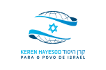 Logo Karen Hayesod